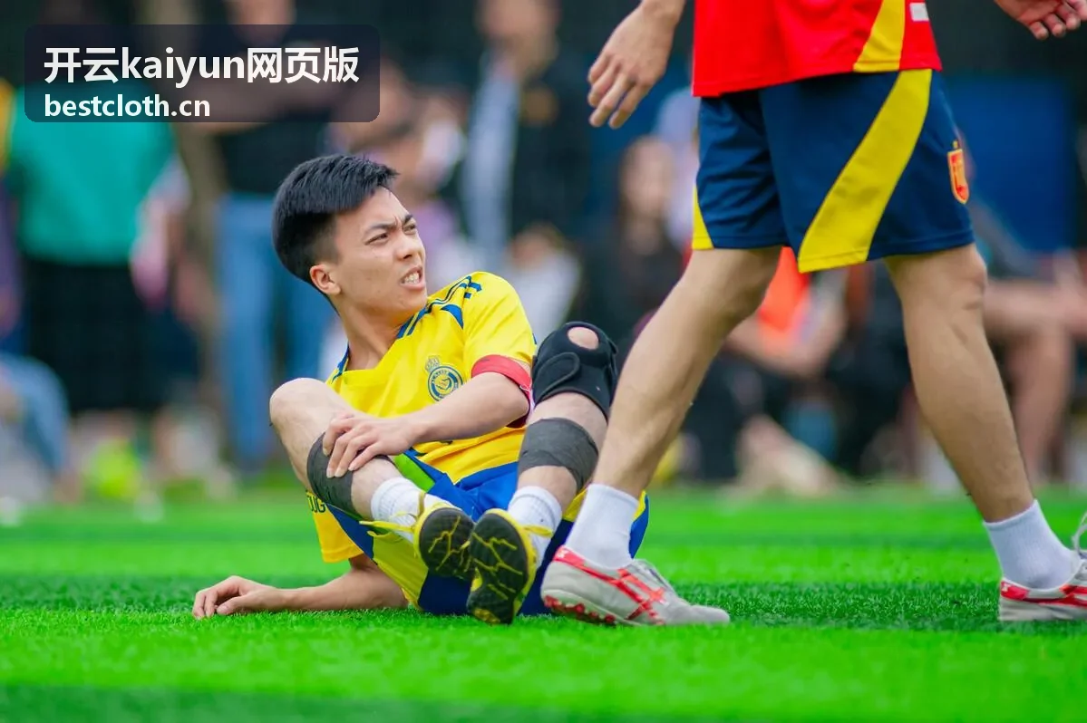 开云kaiyun网页版安全运维保障能力图示